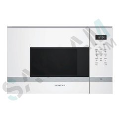 Siemens BF525LMW0 20 lt Beyaz Mikro Dalga Fırın